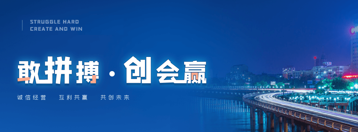 壤塘石牌坊效果图